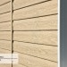 Сайдинг Ю-Пласт TIMBERBLOCK Кедр (Тимберблок), Кедр Светлый купить в Жердевке