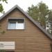 Сайдинг Ю-Пласт TIMBERBLOCK Пихта (Тимберблок) Камчатская купить в Жердевке