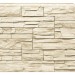 Фасадная панель Royal Stone, Камень Скалистый, Оттава купить в Жердевке