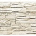 Фасадная панель Royal Stone, Камень Скалистый, Торонто купить в Жердевке