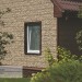 Фасадная панель Ю-пласт Стоун хаус сланец Бежевый купить в Жердевке