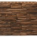 Фасадная панель Royal Stone, Камень Скалистый, Калгари купить в Жердевке