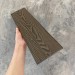Заборная доска EasyDecking Wood-X 131х11 Венге купить в Жердевке