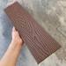 Заборная доска EasyDecking Wood-X 131х11 Коричневый купить в Жердевке