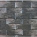 Фиброцементные панели КАНЬОН коллекция ИНДИГО 28 купить в Жердевке