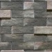 Фиброцементные панели КАНЬОН коллекция ИНДИГО 28 купить в Жердевке