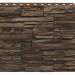 Фасадная панель Royal Stone, Камень Скалистый, Монреаль купить в Жердевке