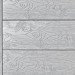 Террасная доска ДПК Outdoor 3D полнотелая STORM/OCEAN GREY серая микс купить в Жердевке