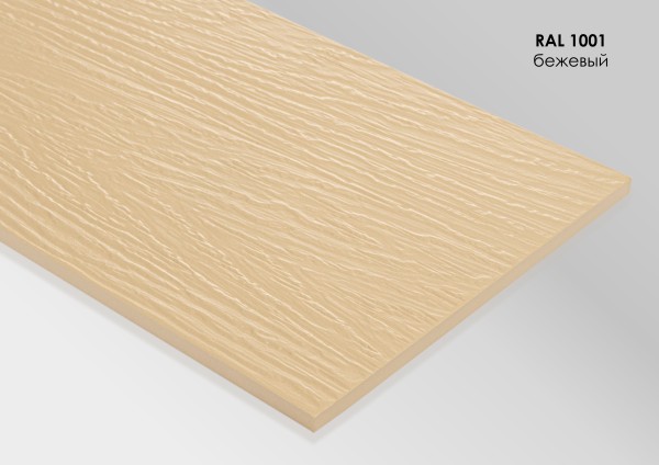 Фиброцементный сайдинг Fibra Plank Бежевый / RAL 1001 купить в Жердевке