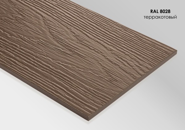 Фиброцементный сайдинг Fibra Plank Терракотовый / RAL 8028 купить в Жердевке