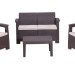 Комплект Rattan Comfort 4 купить в Жердевке