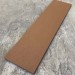 Универсальная доска EasyDecking Wood-X 131х11 Коричневый купить в Жердевке