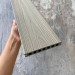 Террасная доска ДПК Co-extrusion EasyDecking 145х21 3D Multicolor Oak / Driftwood купить в Жердевке
