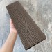 Террасная доска ДПК EasyDecking Wood-X 146х23 Венге купить в Жердевке
