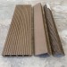 Террасная доска ДПК EasyDecking Wood-X 146х23 Венге купить в Жердевке