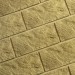 Фасадная плитка Кирисс Фасад Тигровый дракон большой скол купить в Жердевке