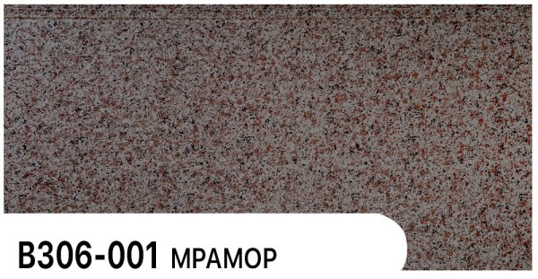 Фасадная панель Zodiac Мрамор В306-001 купить в Жердевке