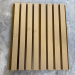 Фасадная реечная панель EasyDecking Wood-X 219х26 Дуб купить в Жердевке