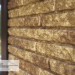 Фасадная панель Ю-пласт Стоун Хаус Кварцит Тёмно-бежевый купить в Жердевке