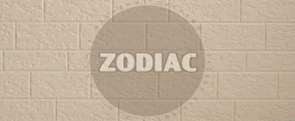 Фасадная панель Zodiac Эконом панели AE2-001E купить в Жердевке