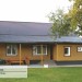 Фасадная панель Ю-пласт Хокла Винтаж Охра купить в Жердевке