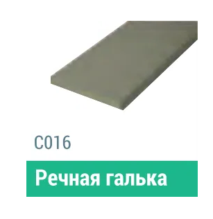 Сайдинг Мирко 7,5 гладкий С016 купить в Жердевке