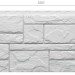Фасадная панель Docke Slate Лех купить в Жердевке