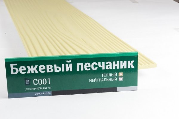 Сайдинг Мирко 7,5 под дерево С001 купить в Жердевке