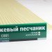 Сайдинг Мирко 7,5 под дерево С001 купить в Жердевке