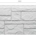 Фасадная панель Docke Slate Шамони купить в Жердевке