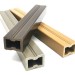 Лага из ДПК 30х40 NanoWood купить в Жердевке