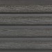 Фасадная доска из ДПК Faynag Wood Рейка Мокрый Асфальт купить в Жердевке