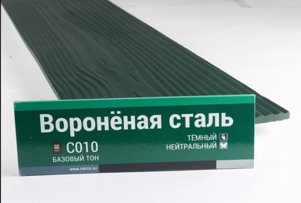 Сайдинг Мирко 7,5 под дерево С010 купить в Жердевке