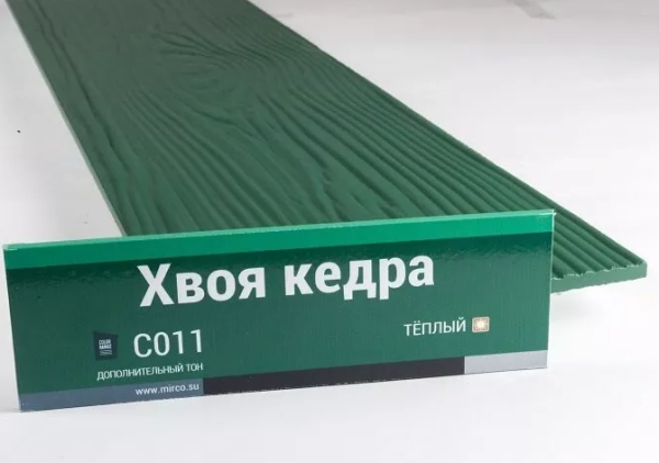 Сайдинг Мирко 7,5 под дерево С011 купить в Жердевке