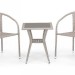 Комплект плетеной мебели AFINA из иск. ротанга T25C/Y137C-W85 Latte 2Pcs купить в Жердевке