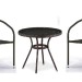 Комплект плетеной мебели AFINA из иск. ротанга Асоль-7 T282ANT/Y137C-W53 Brown 2Pcs купить в Жердевке