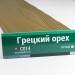 Сайдинг Мирко 7,5 под дерево С014 купить в Жердевке