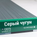 Сайдинг Мирко 7,5 под дерево С015 купить в Жердевке