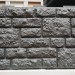 Фасадная панель "АЭЛИТ" СЕРИЯ "РАКУШЕЧНИК" купить в Жердевке