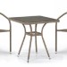 Комплект плетеной мебели AFINA из иск. ротанга T282BNT/Y137C-W56 Light Brown 2Pcs купить в Жердевке