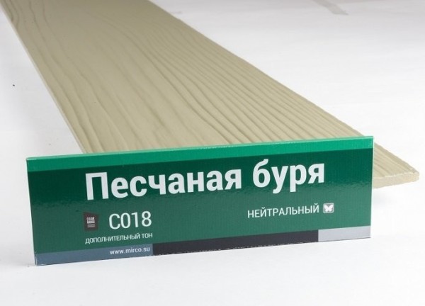 Сайдинг Мирко 7,5 под дерево С018 купить в Жердевке