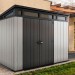 Сарай Артисан 9х7 (279 х 216 см) купить в Жердевке