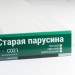 Сайдинг Мирко 7,5 под дерево С021 купить в Жердевке