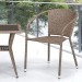 Комплект плетеной мебели AFINA из иск. ротанга T25B/Y137C-W56 Light Brown 2Pcs купить в Жердевке