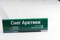 Сайдинг Мирко 7,5 под дерево С023 купить в Жердевке