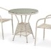 Комплект плетеной мебели AFINA из иск. ротанга T705ANT/Y137C-W85 Latte 2Pcs купить в Жердевке