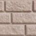 Сайдинг BRICKHOUSE белый купить в Жердевке