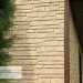 Фасадная панель Ю-пласт Стоун Хаус S-Lock Таганай речной купить в Жердевке
