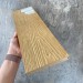 Террасная доска Latitudo Solid 150х21 Орех (Полнотелая) купить в Жердевке