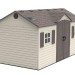 Сарай пластиковый LifeTime 15x8 DD купить в Жердевке